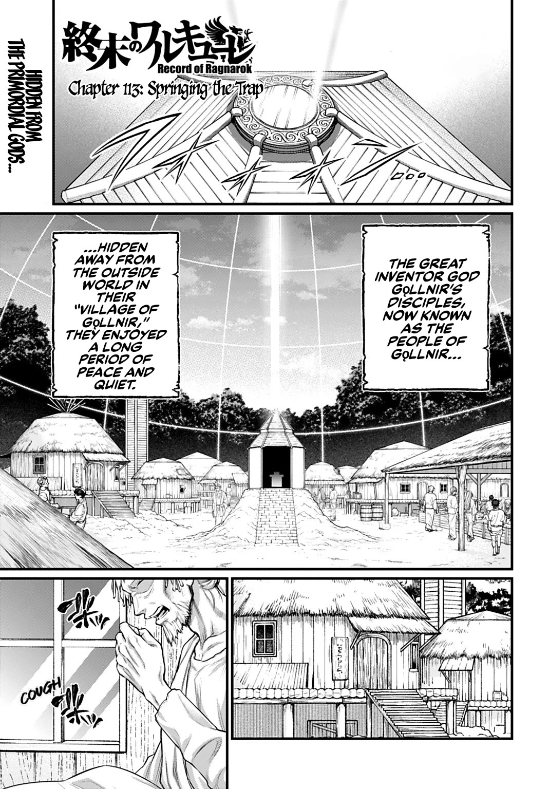 Record of Ragnarok Chapter 113 page 1 - Chapter 113: Springing The Trap