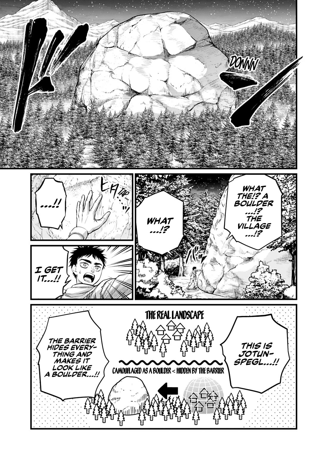 Record of Ragnarok Chapter 113 page 15 - Chapter 113: Springing The Trap