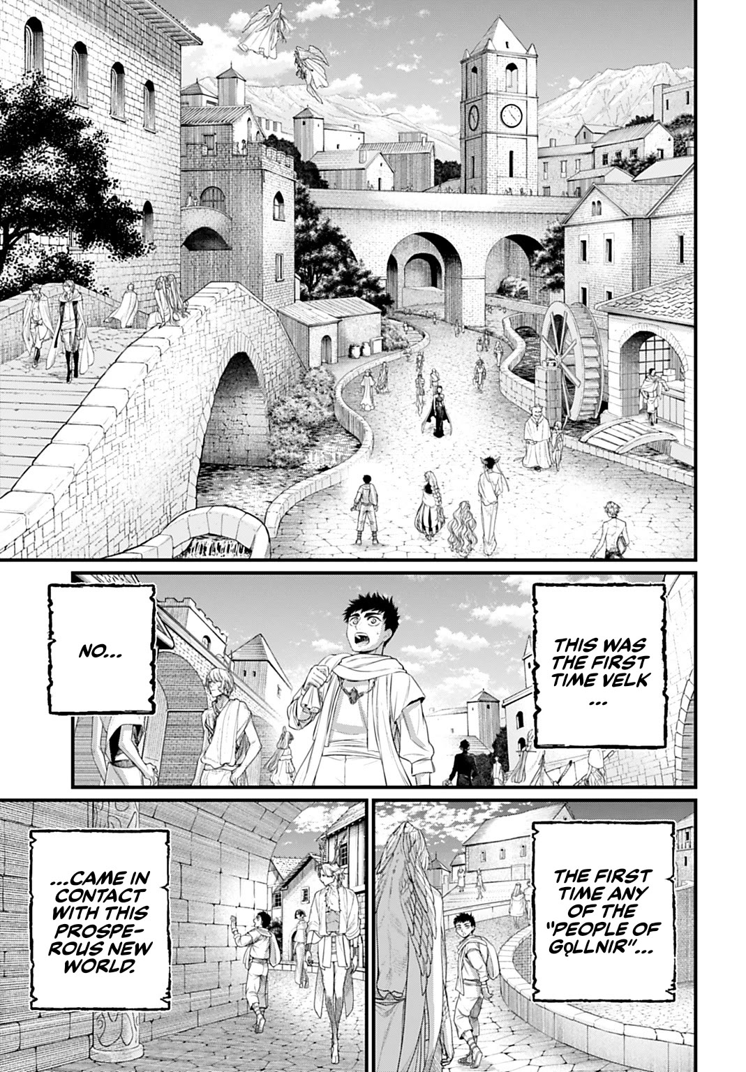 Record of Ragnarok Chapter 113 page 17 - Chapter 113: Springing The Trap
