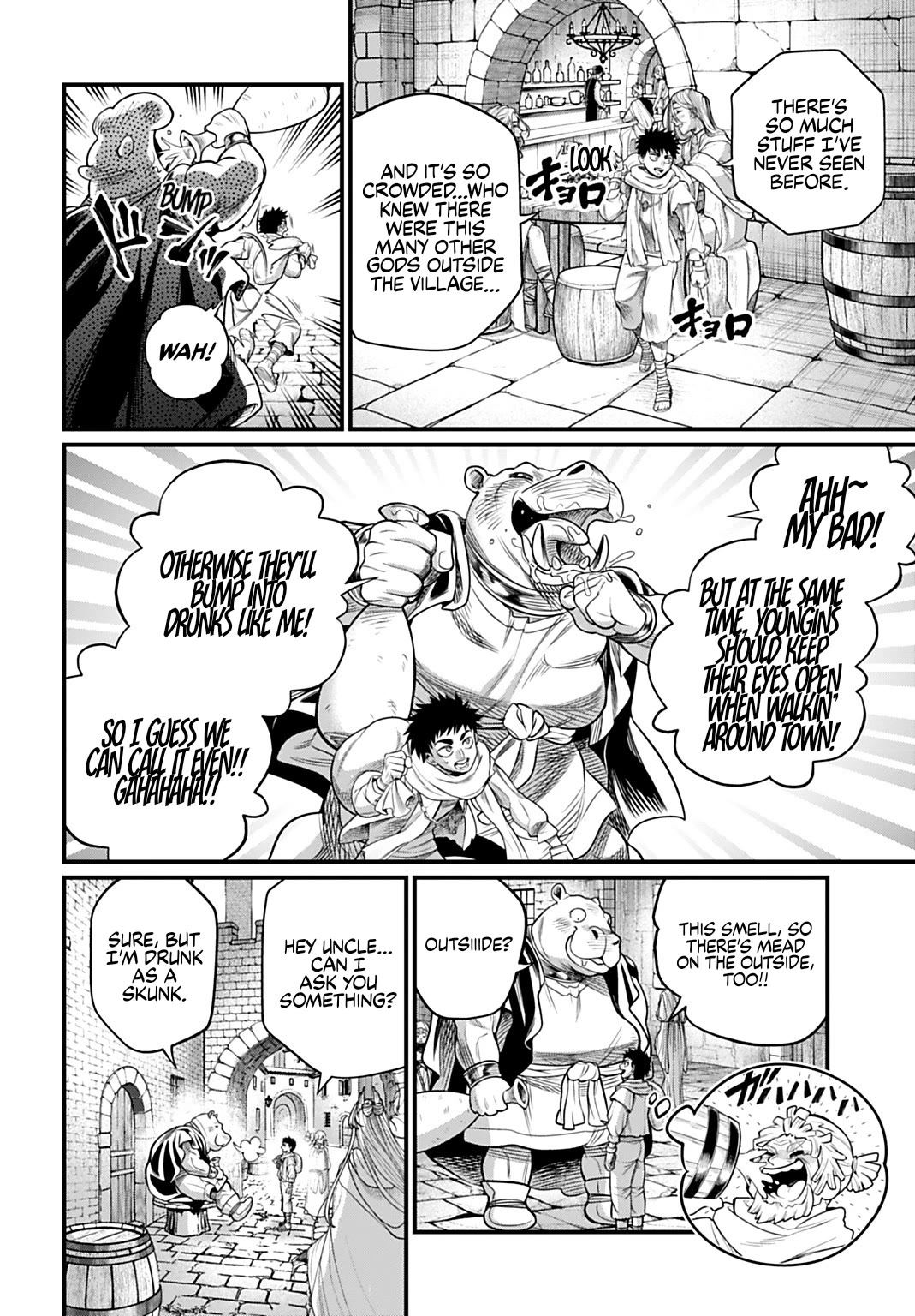 Record of Ragnarok Chapter 113 page 18 - Chapter 113: Springing The Trap