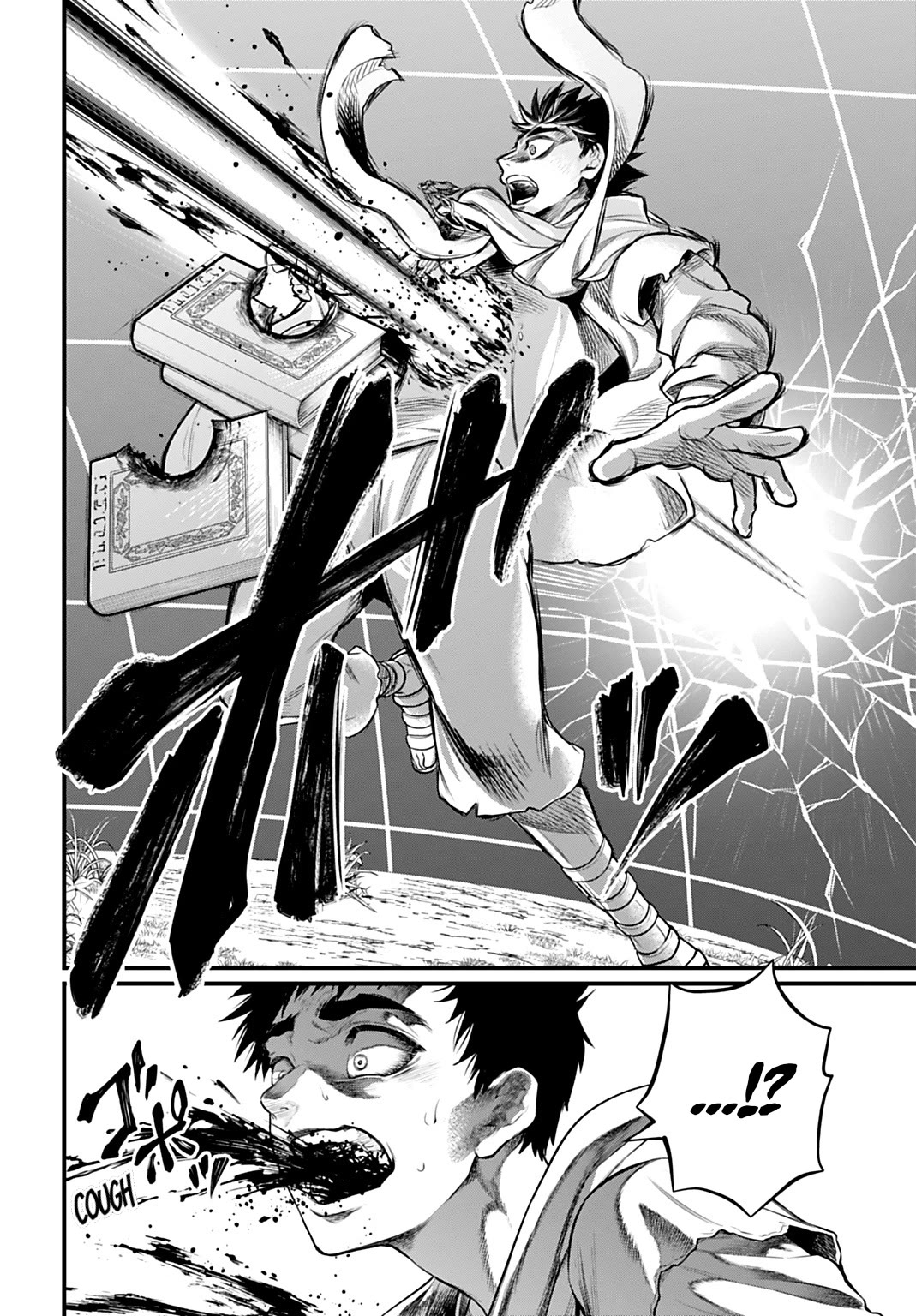 Record of Ragnarok Chapter 113 page 28 - Chapter 113: Springing The Trap