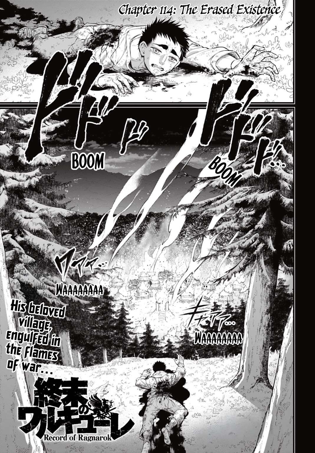 Record of Ragnarok Chapter 114 page 1 - Chapter 114: The Erased Existence