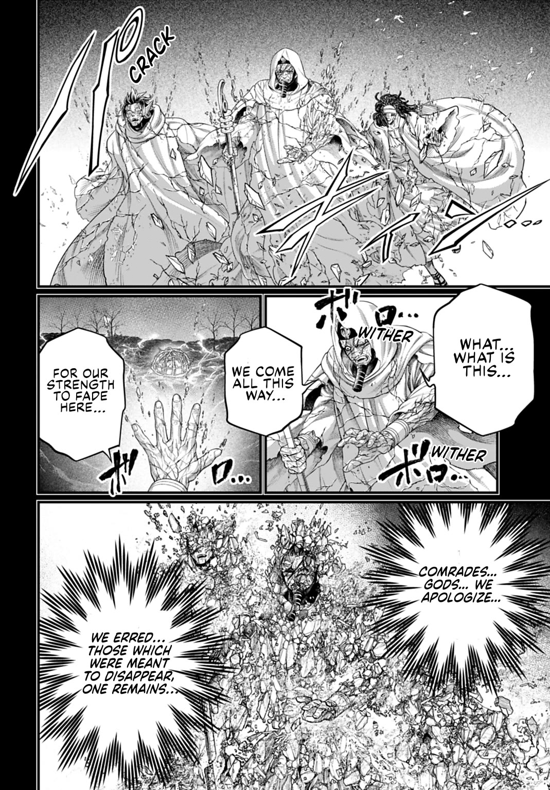 Record of Ragnarok Chapter 114 page 16 - Chapter 114: The Erased Existence