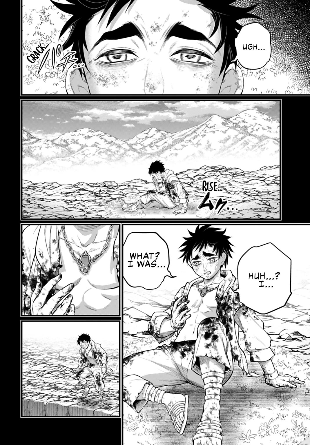 Record of Ragnarok Chapter 114 page 18 - Chapter 114: The Erased Existence