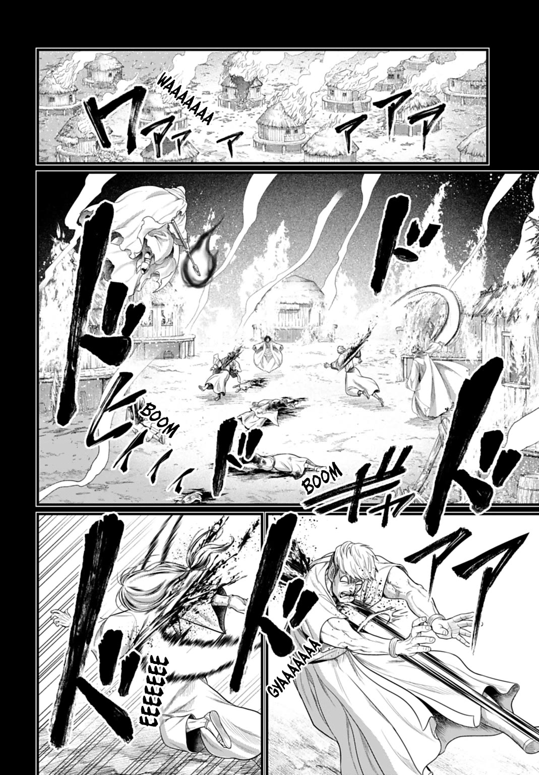Record of Ragnarok Chapter 114 page 2 - Chapter 114: The Erased Existence