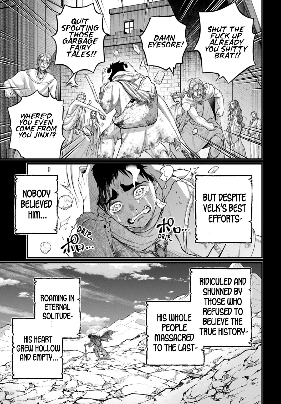 Record of Ragnarok Chapter 114 page 23 - Chapter 114: The Erased Existence