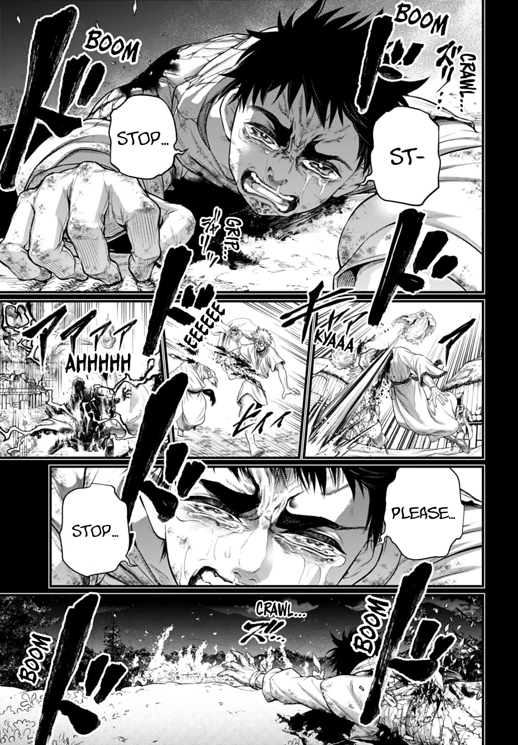 Record of Ragnarok Chapter 114 page 3 - Chapter 114: The Erased Existence
