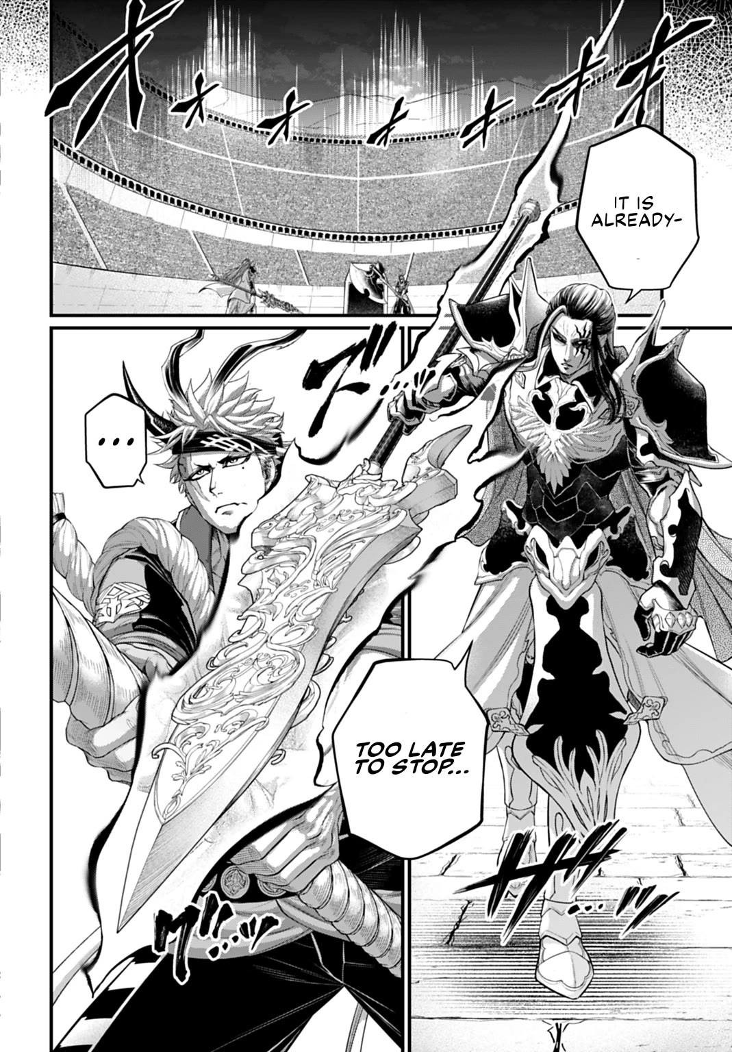 Record of Ragnarok Chapter 114 page 33 - Chapter 114: The Erased Existence