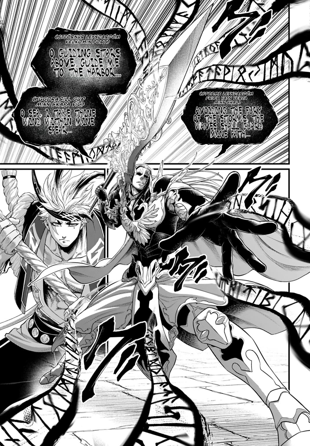 Record of Ragnarok Chapter 114 page 34 - Chapter 114: The Erased Existence