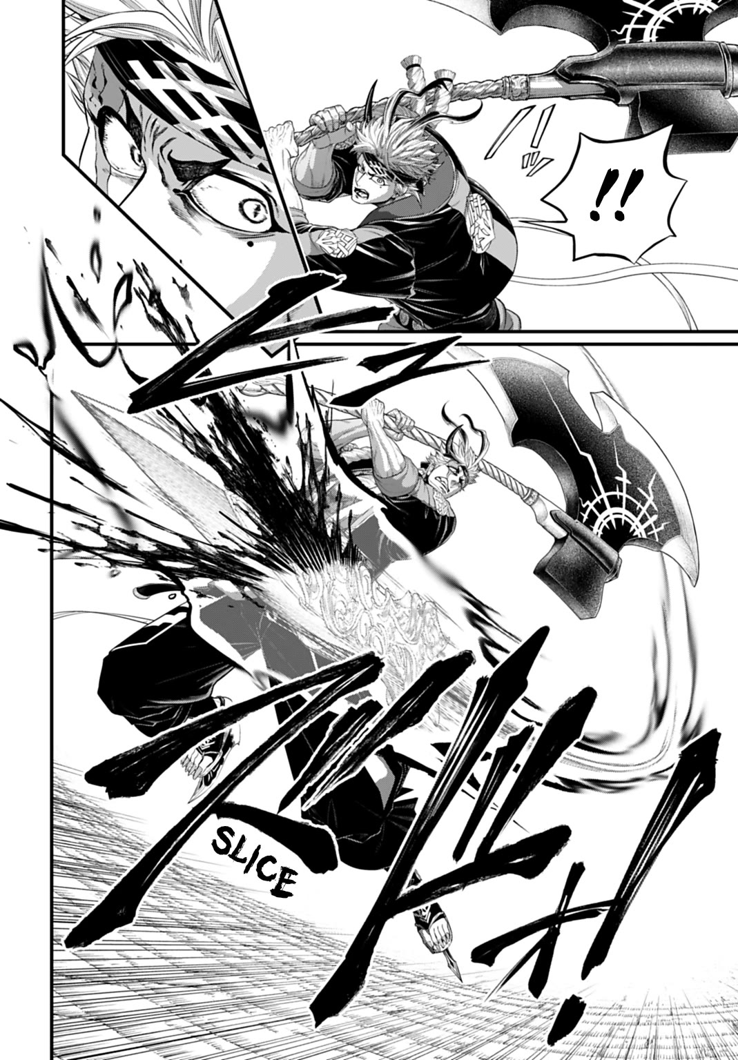 Record of Ragnarok Chapter 114 page 39 - Chapter 114: The Erased Existence