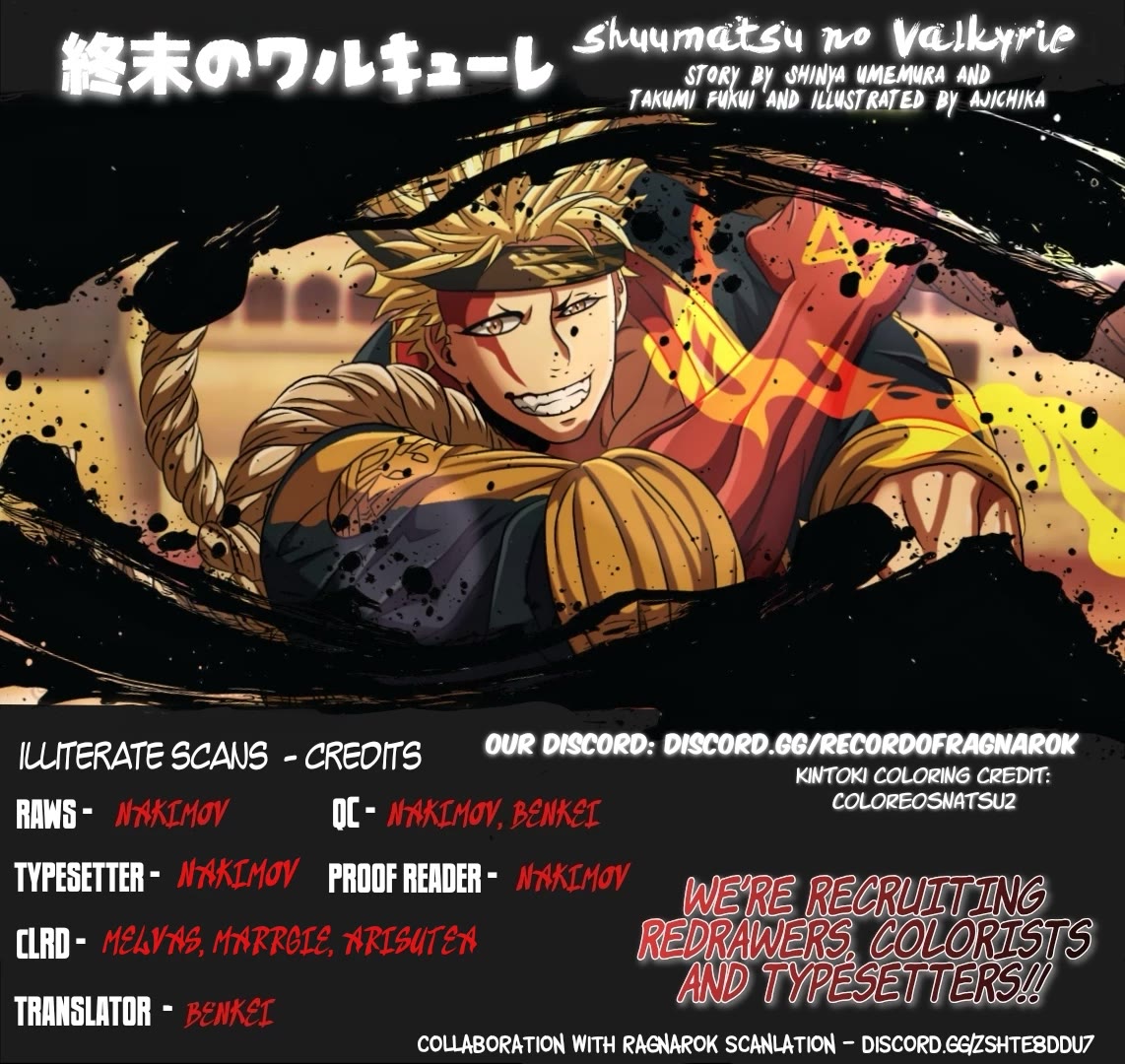 Record of Ragnarok Chapter 114 page 43 - Chapter 114: The Erased Existence