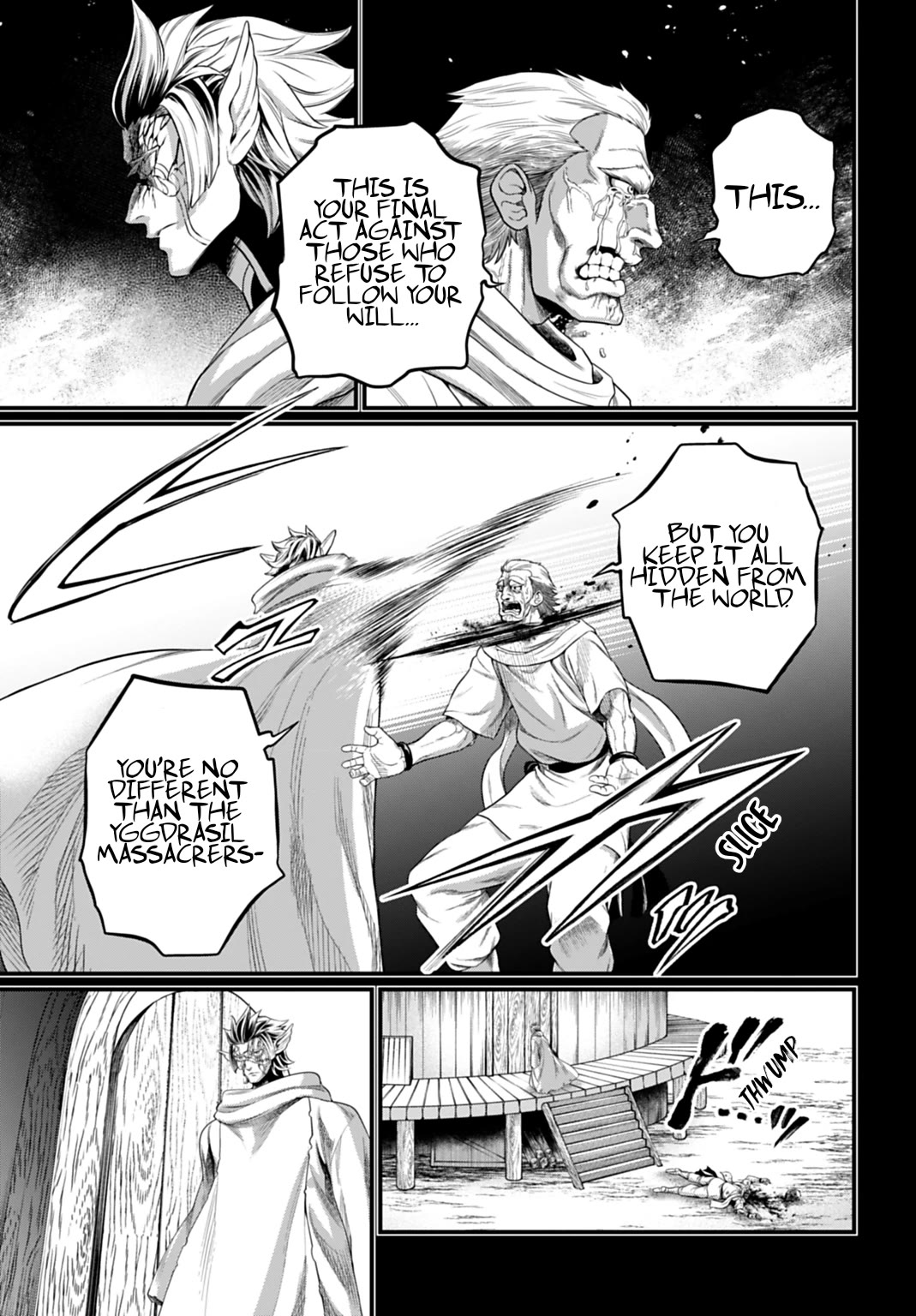 Record of Ragnarok Chapter 114 page 7 - Chapter 114: The Erased Existence