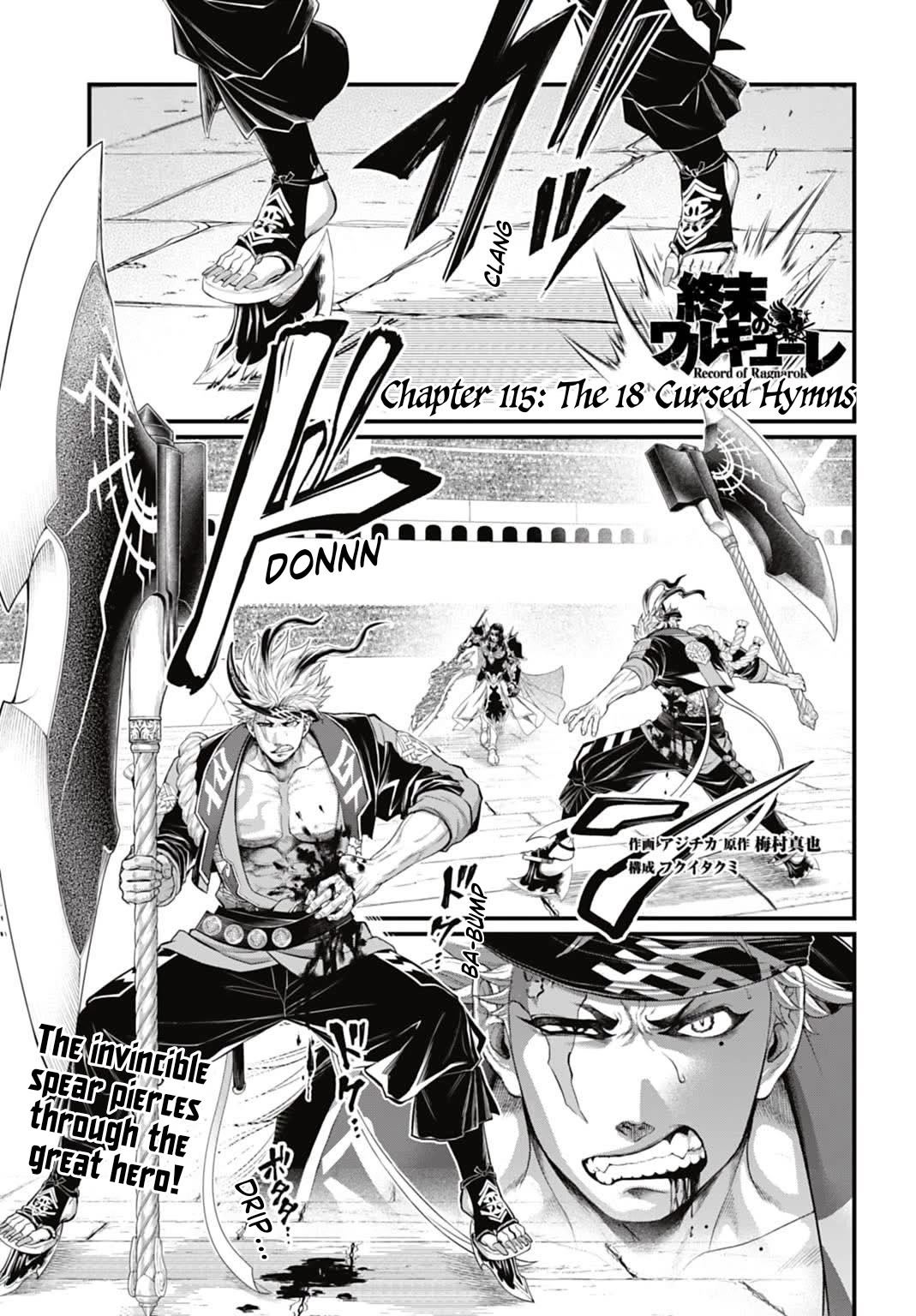 Record of Ragnarok Chapter 115 page 1 - Chapter 115: The 18 Cursed Hymns