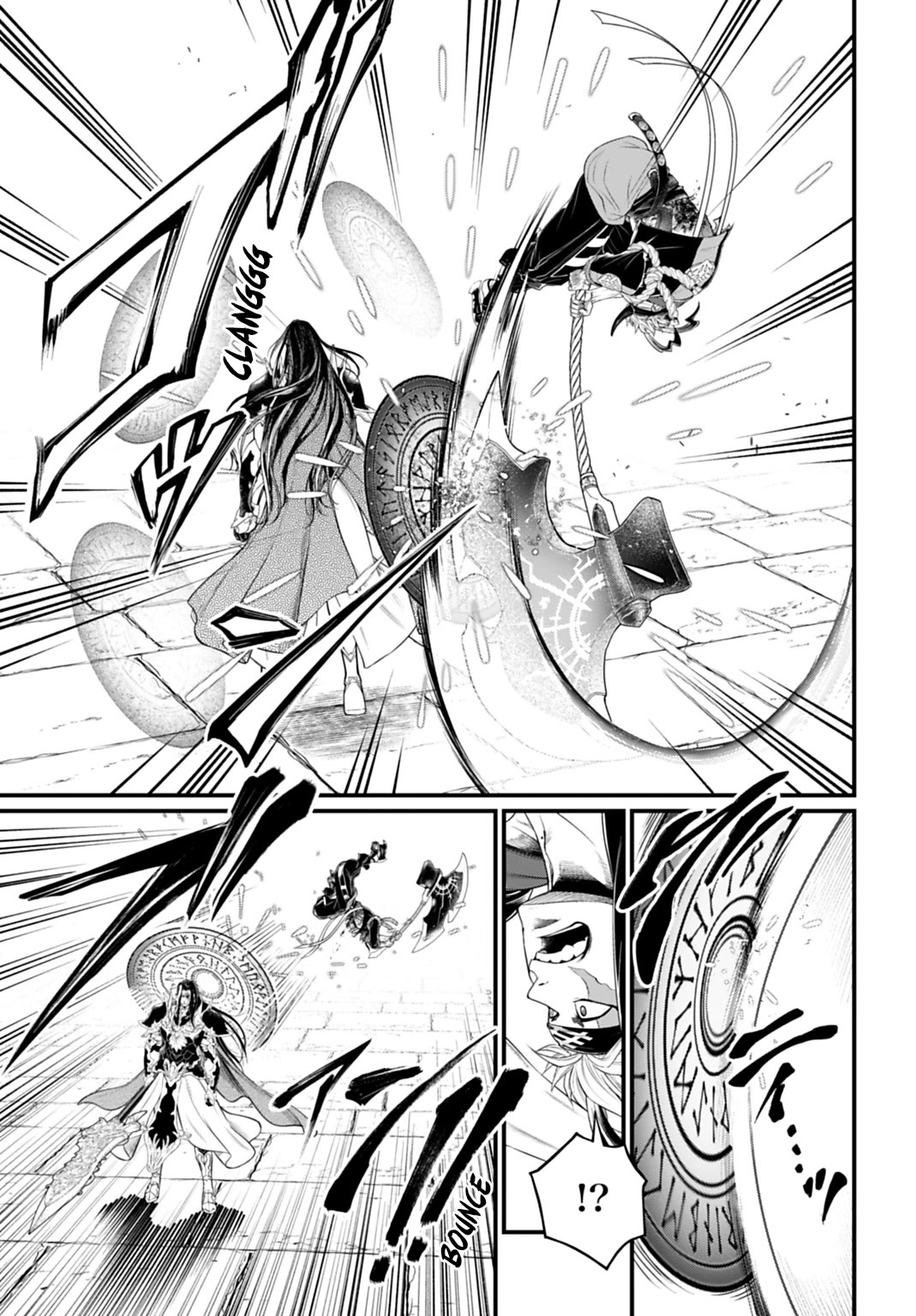 Record of Ragnarok Chapter 115 page 19 - Chapter 115: The 18 Cursed Hymns