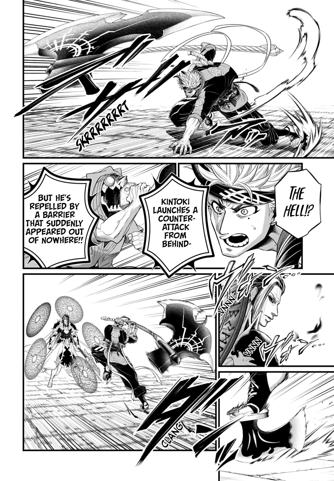 Record of Ragnarok Chapter 115 page 20 - Chapter 115: The 18 Cursed Hymns