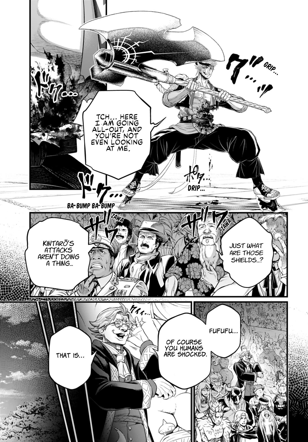 Record of Ragnarok Chapter 115 page 23 - Chapter 115: The 18 Cursed Hymns