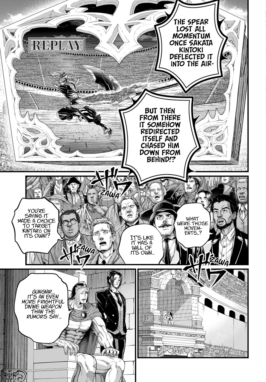 Record of Ragnarok Chapter 115 page 3 - Chapter 115: The 18 Cursed Hymns