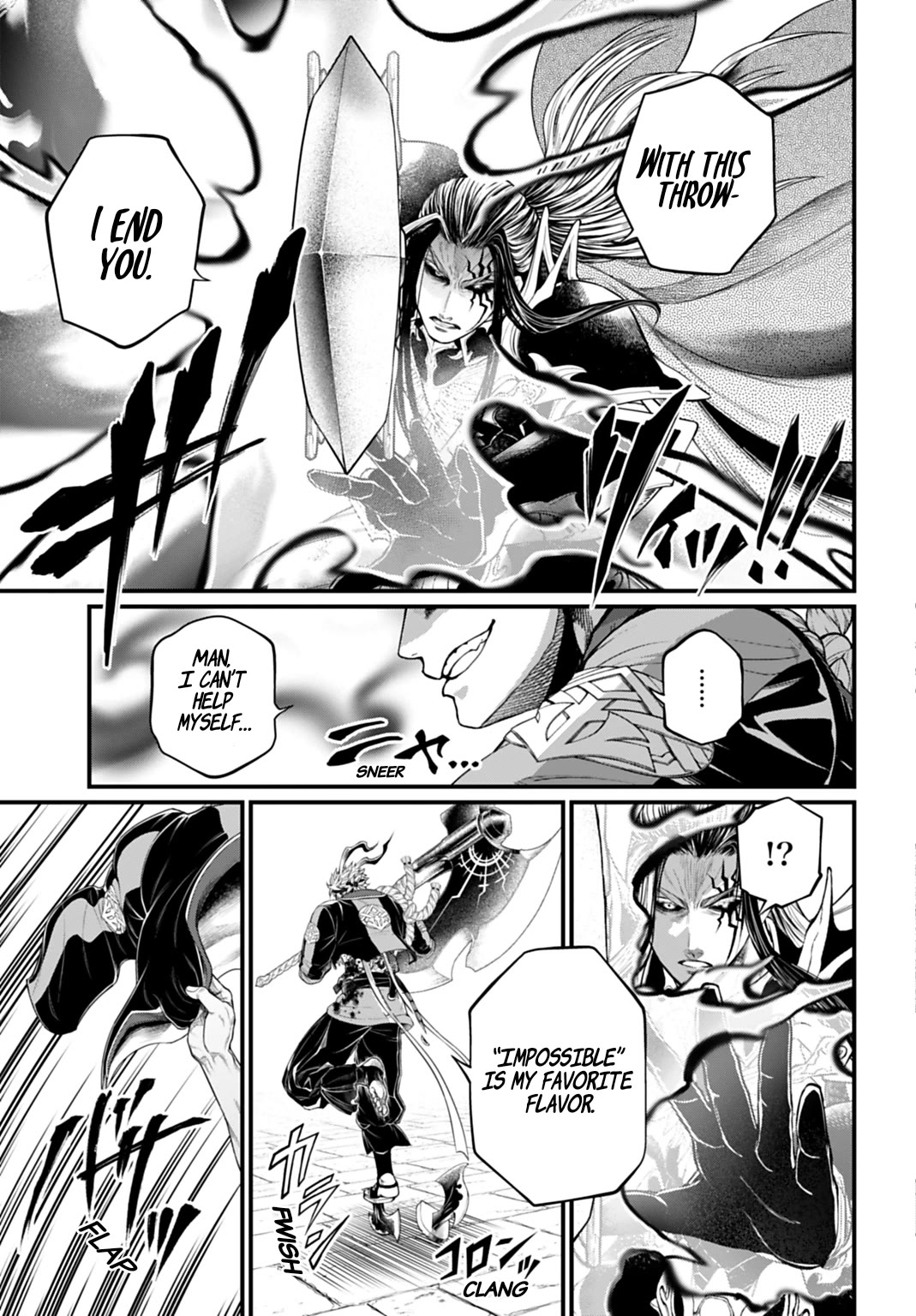 Record of Ragnarok Chapter 115 page 33 - Chapter 115: The 18 Cursed Hymns