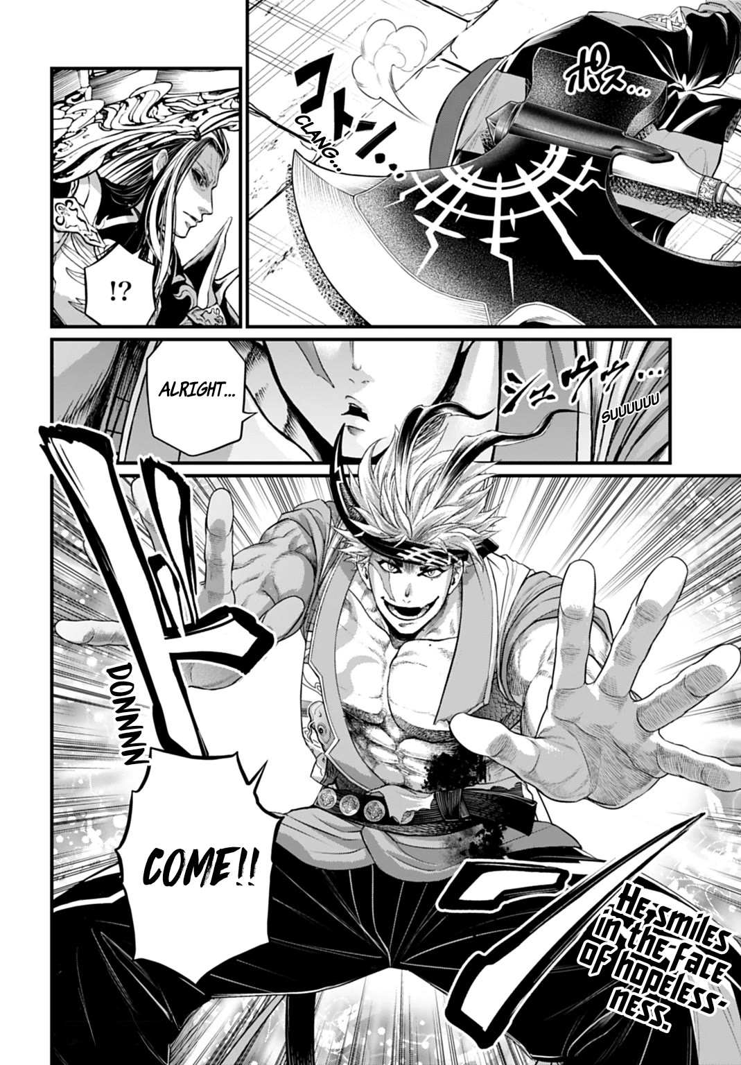 Record of Ragnarok Chapter 115 page 34 - Chapter 115: The 18 Cursed Hymns