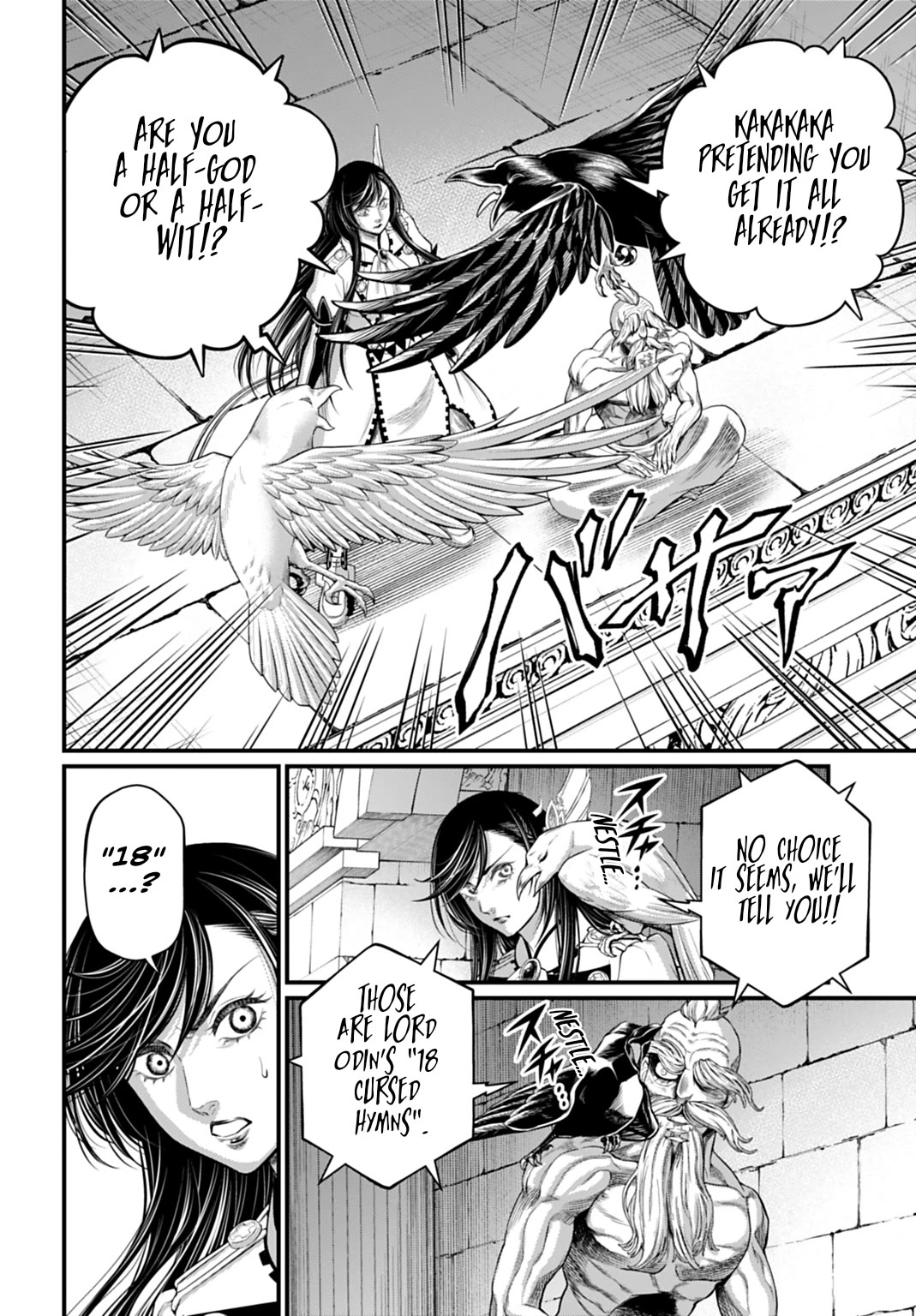Record of Ragnarok Chapter 115 page 6 - Chapter 115: The 18 Cursed Hymns