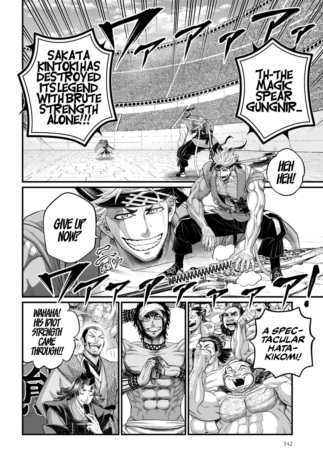 Record of Ragnarok Chapter 116 page 12 - Chapter 116: Sore Loser