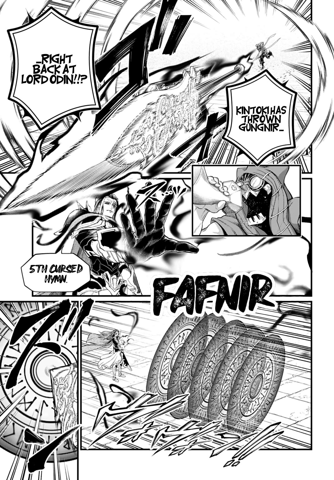 Record of Ragnarok Chapter 116 page 17 - Chapter 116: Sore Loser