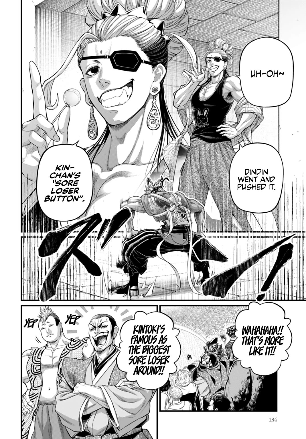 Record of Ragnarok Chapter 116 page 4 - Chapter 116: Sore Loser