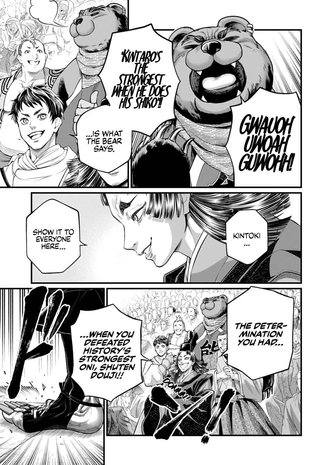 Record of Ragnarok Chapter 116 page 5 - Chapter 116: Sore Loser
