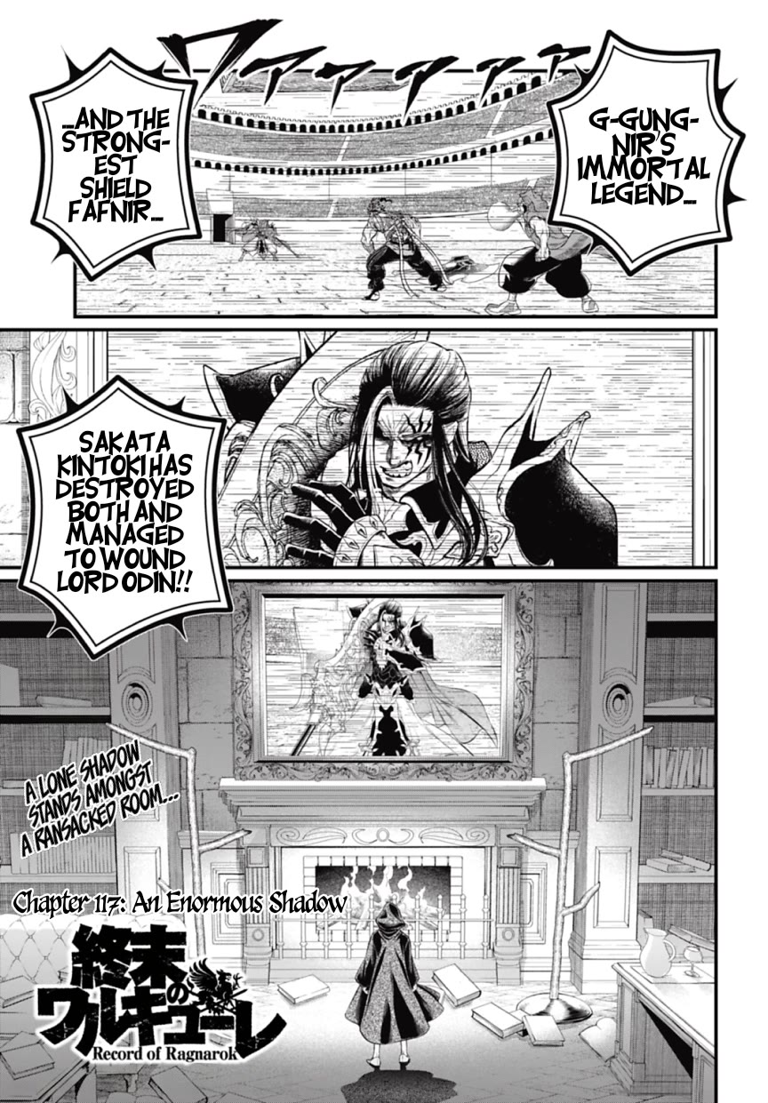 Record of Ragnarok Chapter 117 page 1 - Chapter 117: An Enormous Shadow