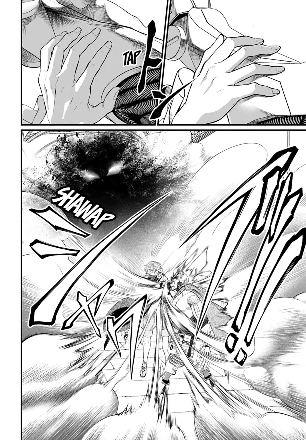 Record of Ragnarok Chapter 117 page 12 - Chapter 117: An Enormous Shadow