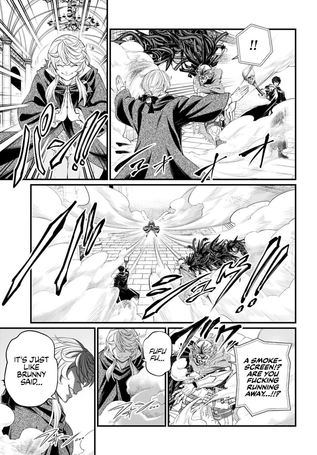 Record of Ragnarok Chapter 117 page 17 - Chapter 117: An Enormous Shadow