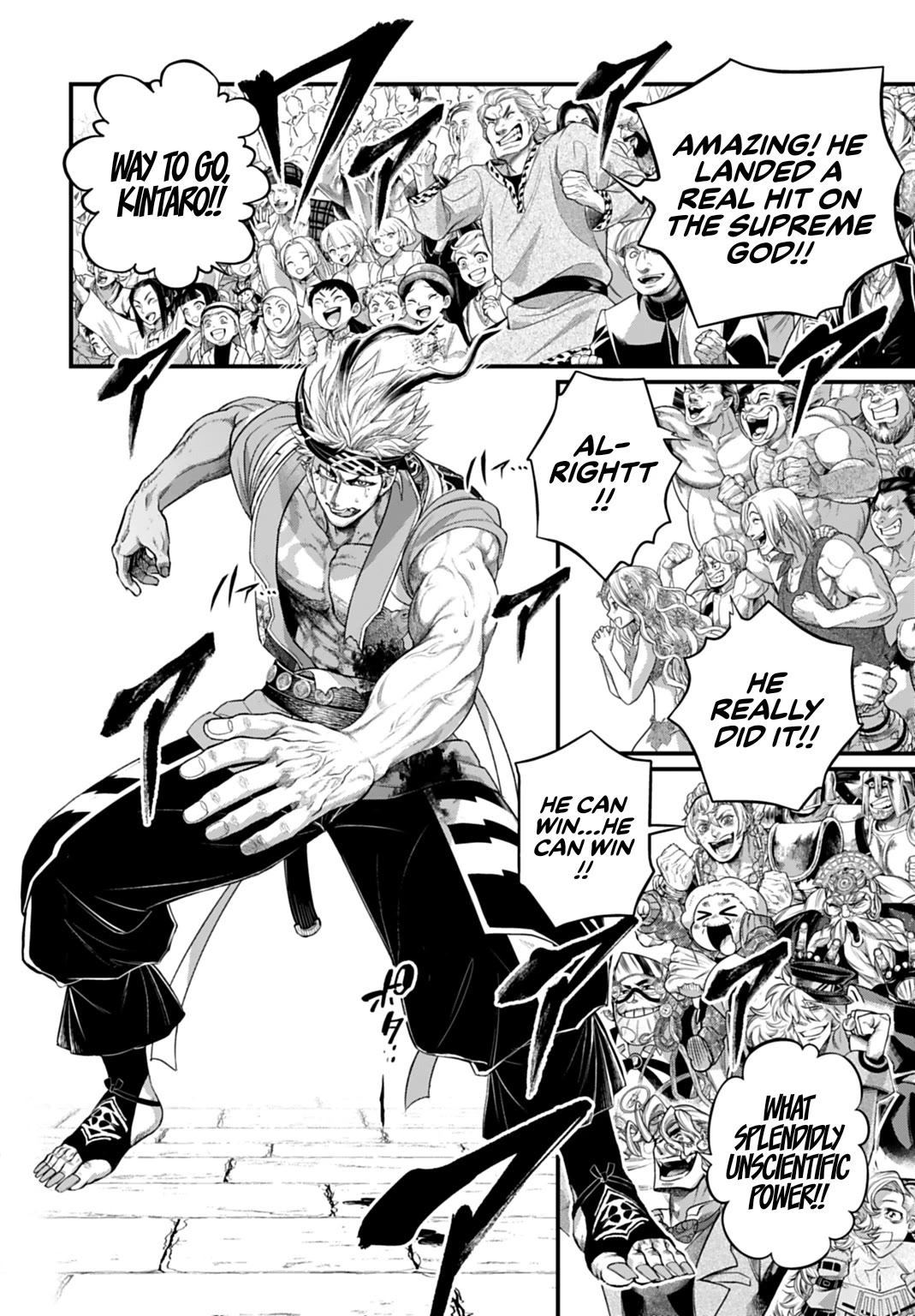 Record of Ragnarok Chapter 117 page 24 - Chapter 117: An Enormous Shadow