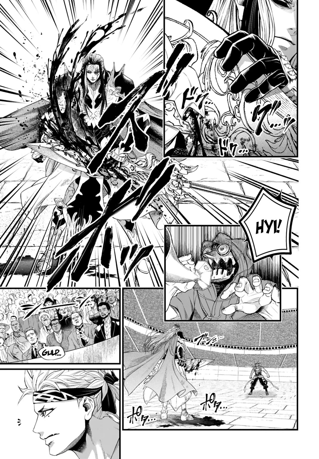 Record of Ragnarok Chapter 117 page 27 - Chapter 117: An Enormous Shadow