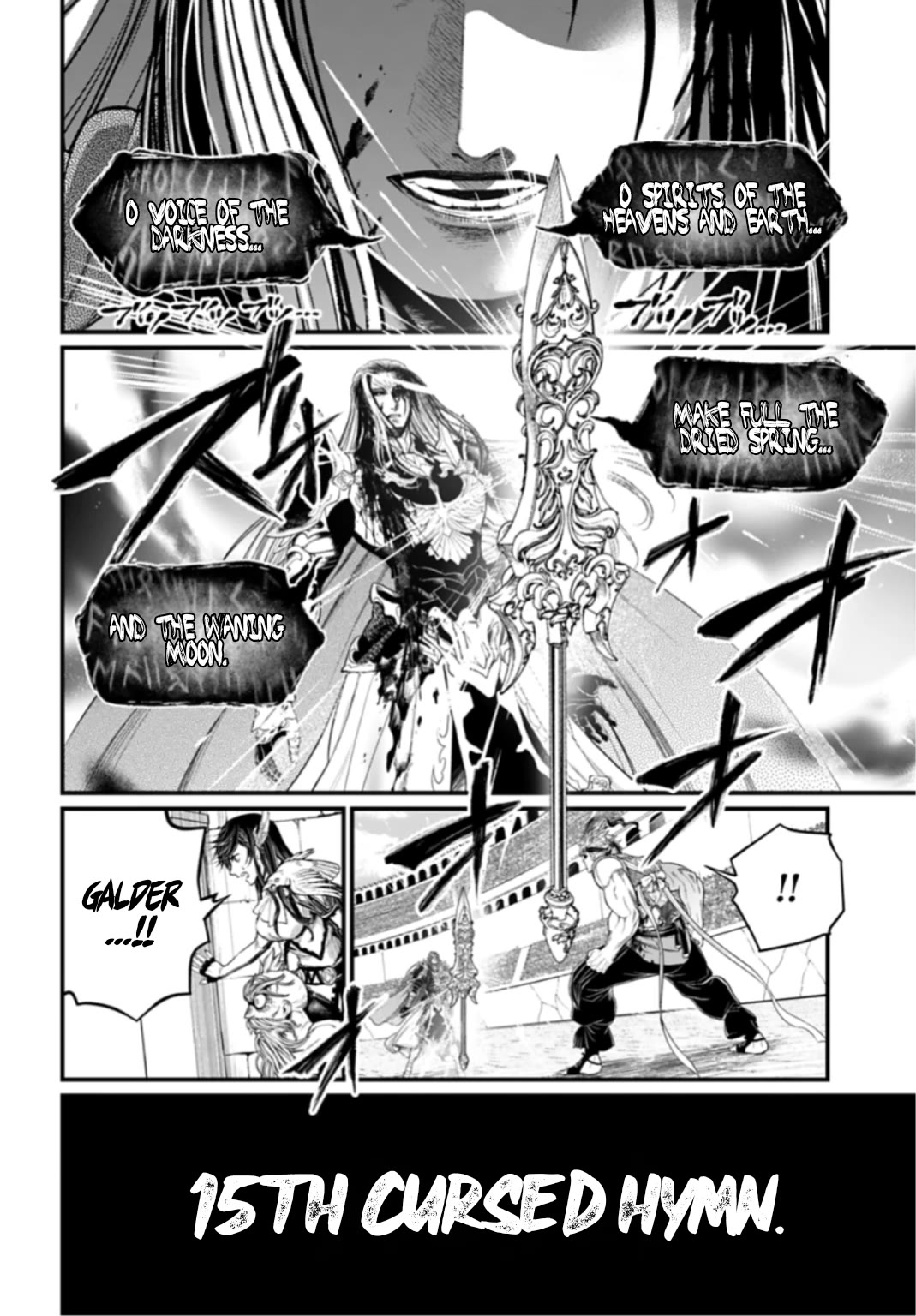 Record of Ragnarok Chapter 117 page 28 - Chapter 117: An Enormous Shadow