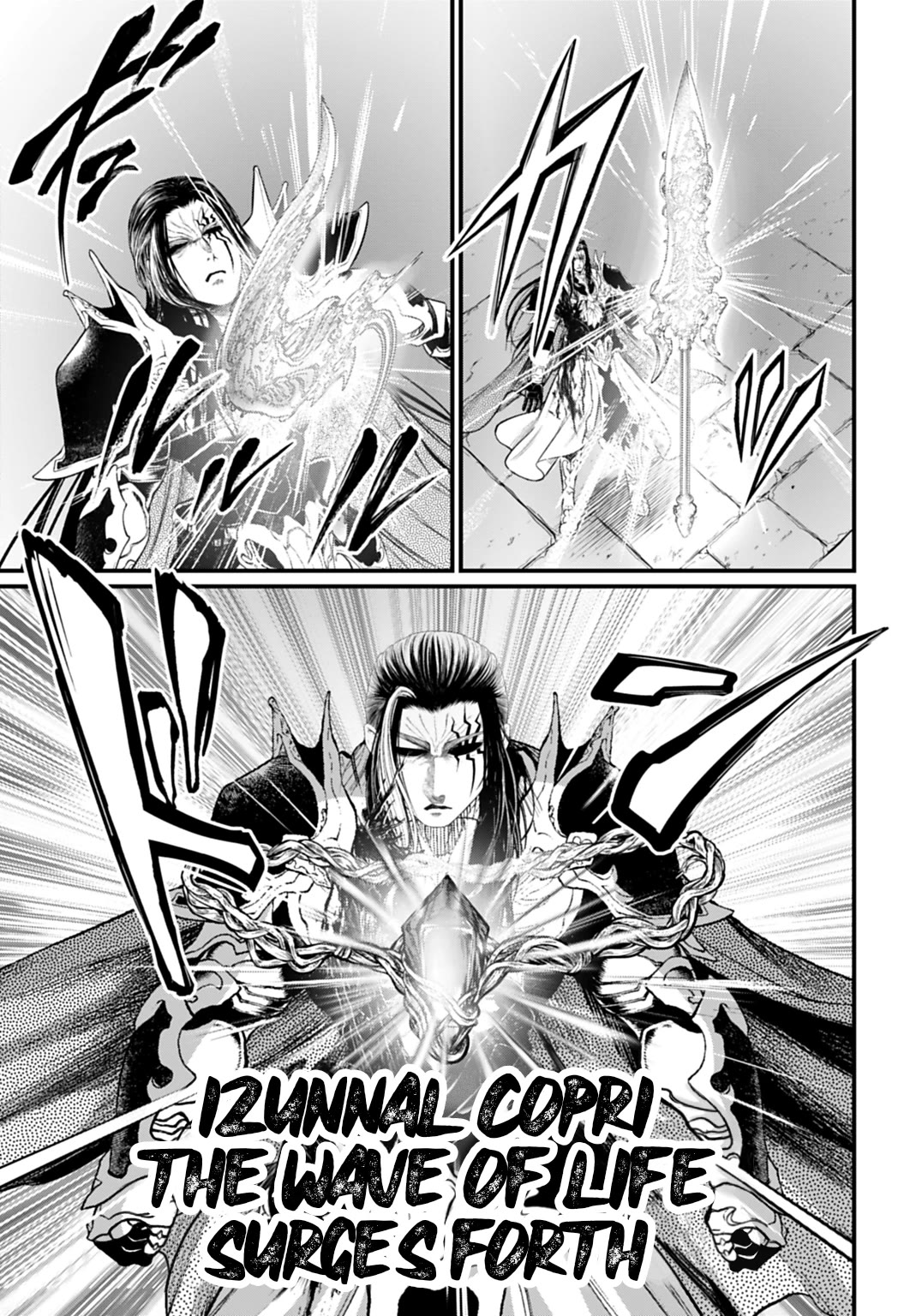 Record of Ragnarok Chapter 117 page 29 - Chapter 117: An Enormous Shadow