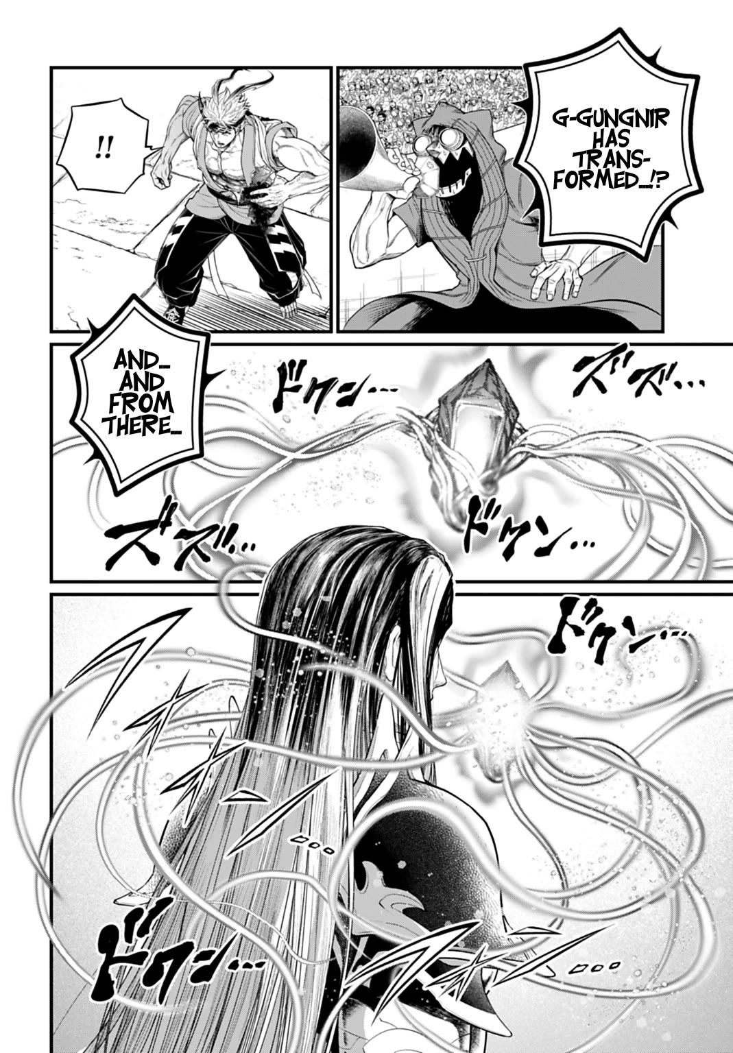 Record of Ragnarok Chapter 117 page 30 - Chapter 117: An Enormous Shadow
