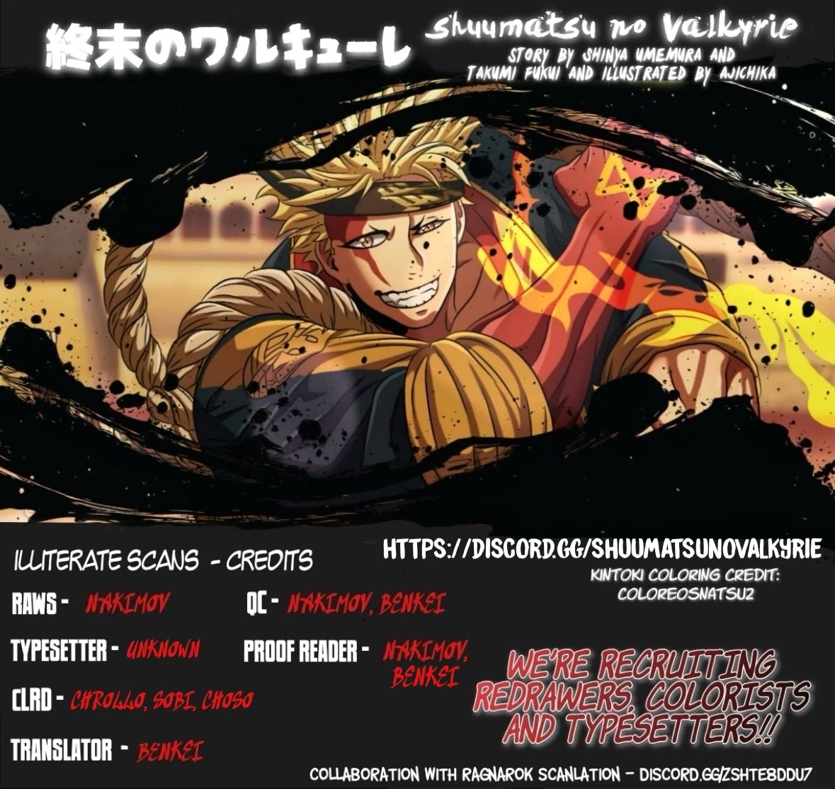 Record of Ragnarok Chapter 117 page 33 - Chapter 117: An Enormous Shadow