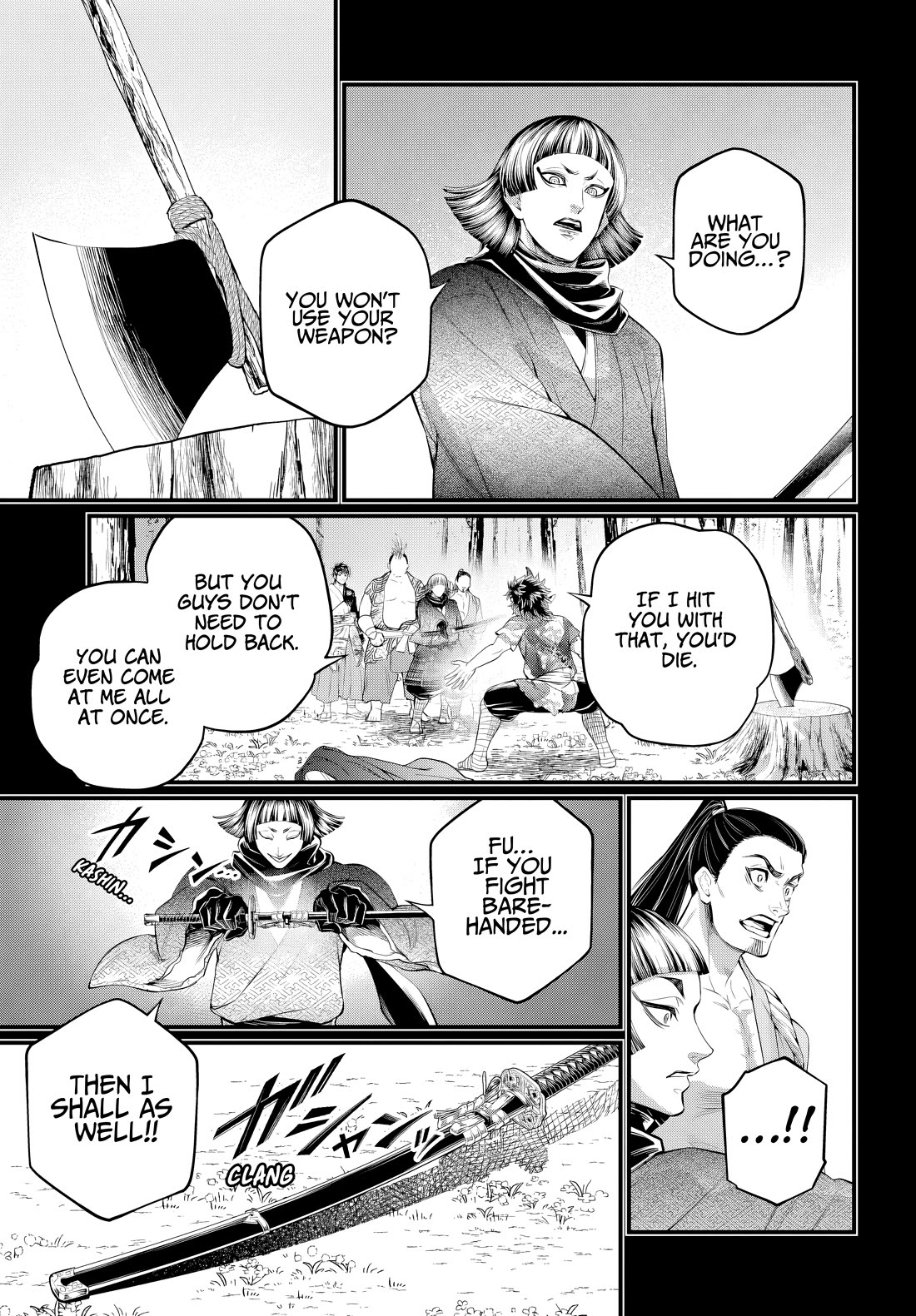 Record of Ragnarok Chapter 118 page 16 - Chapter 118: Demons and Humans