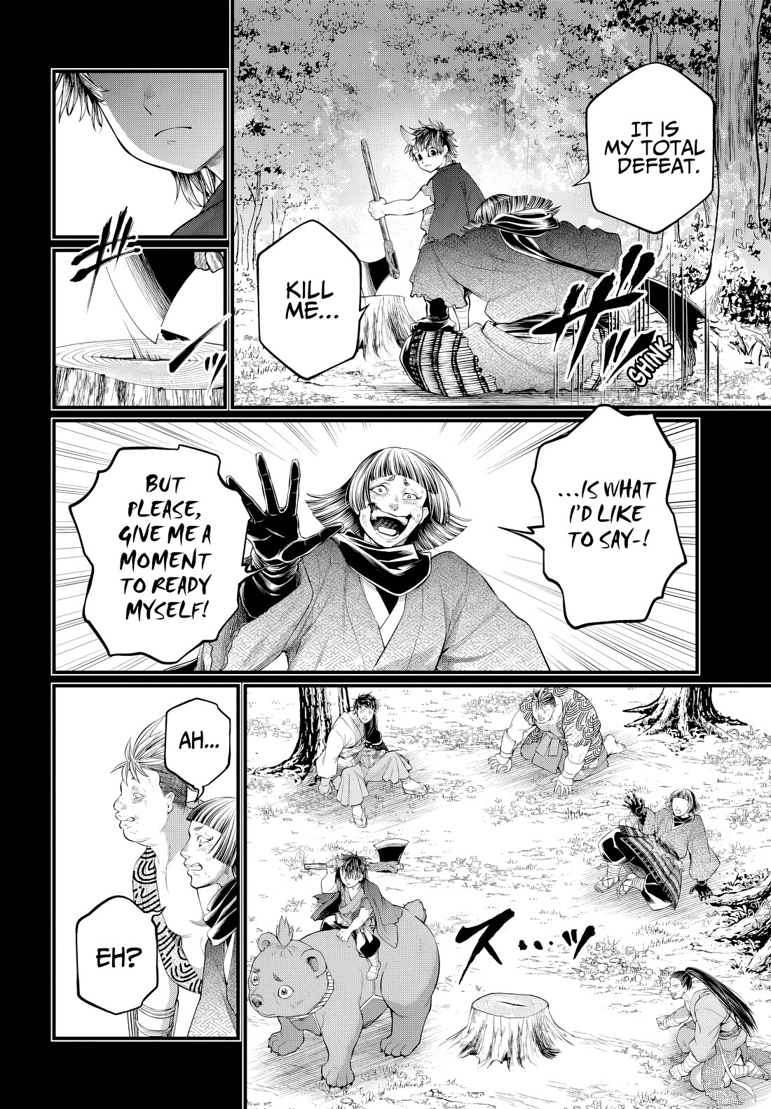 Record of Ragnarok Chapter 118 page 19 - Chapter 118: Demons and Humans