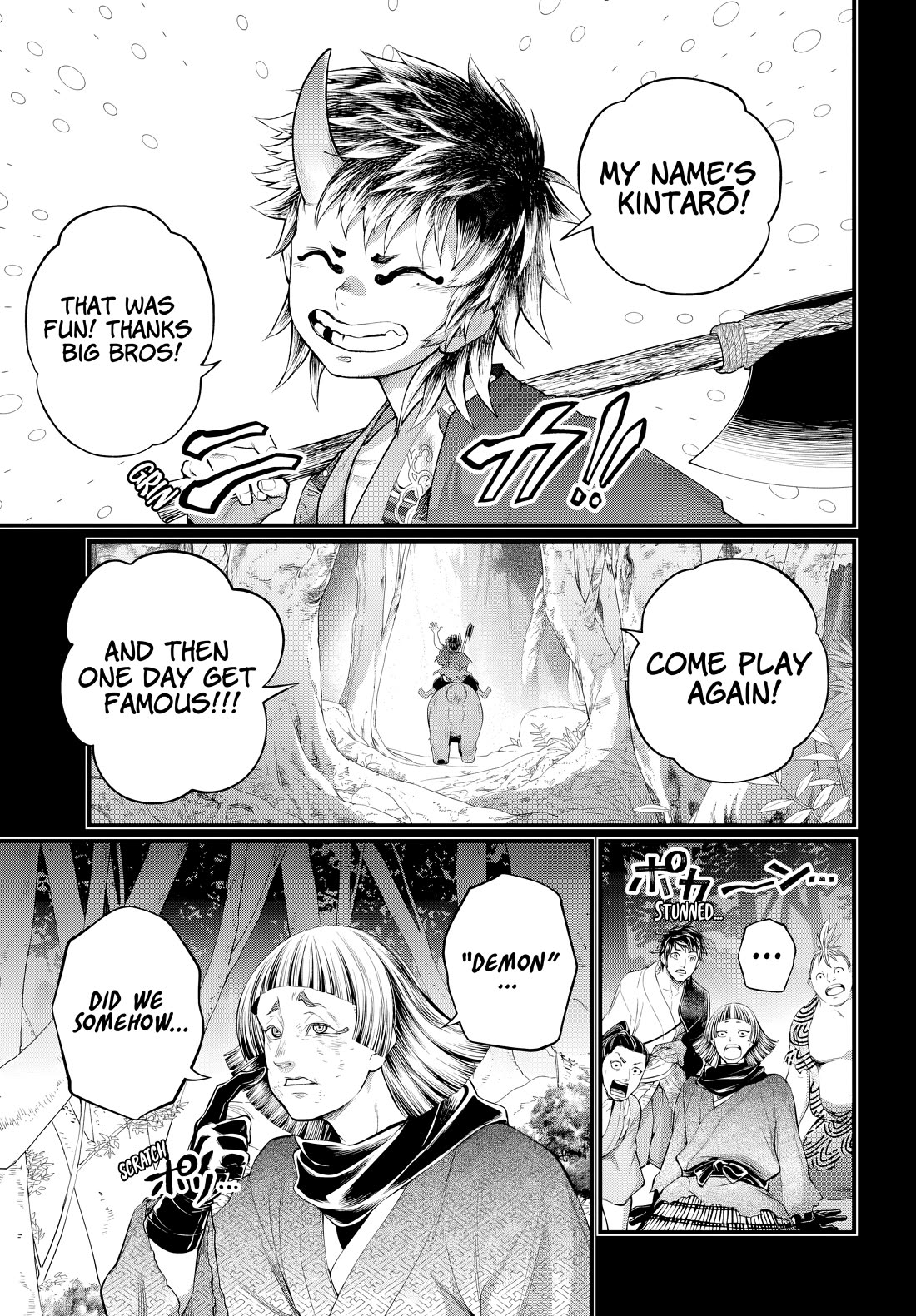 Record of Ragnarok Chapter 118 page 20 - Chapter 118: Demons and Humans