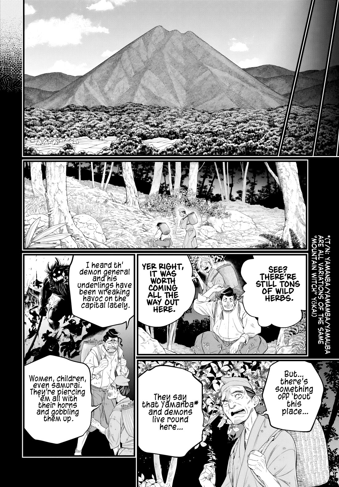 Record of Ragnarok Chapter 118 page 3 - Chapter 118: Demons and Humans