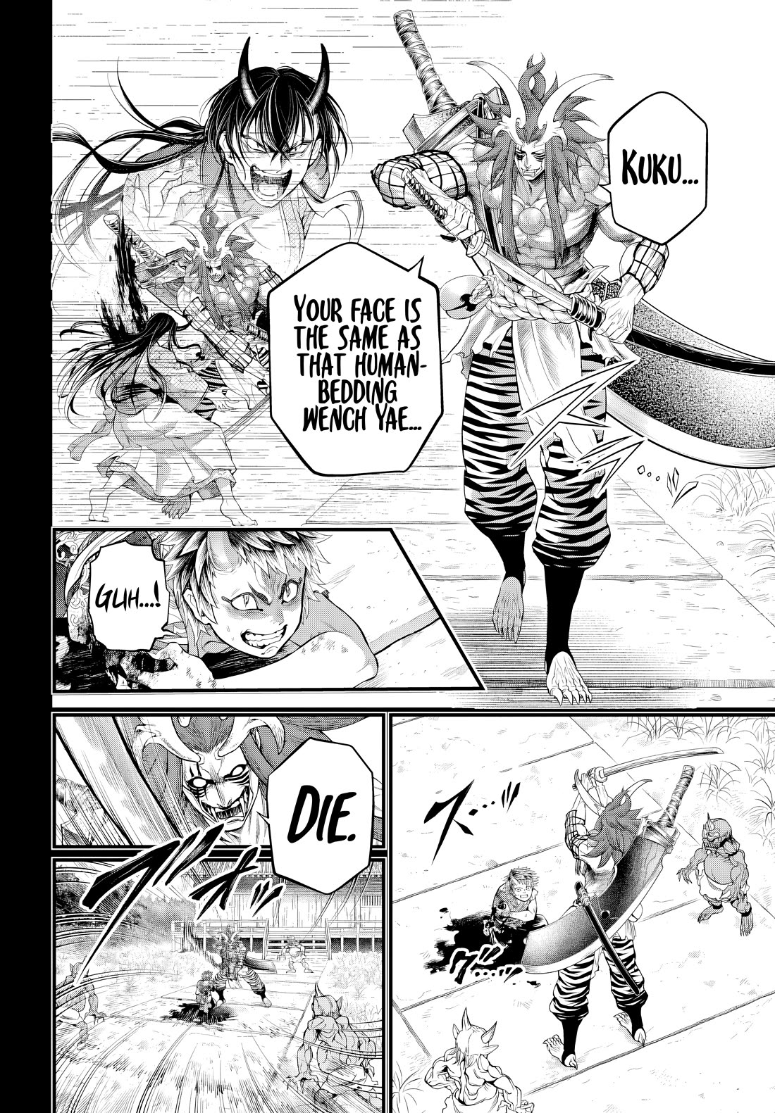Record of Ragnarok Chapter 118 page 43 - Chapter 118: Demons and Humans