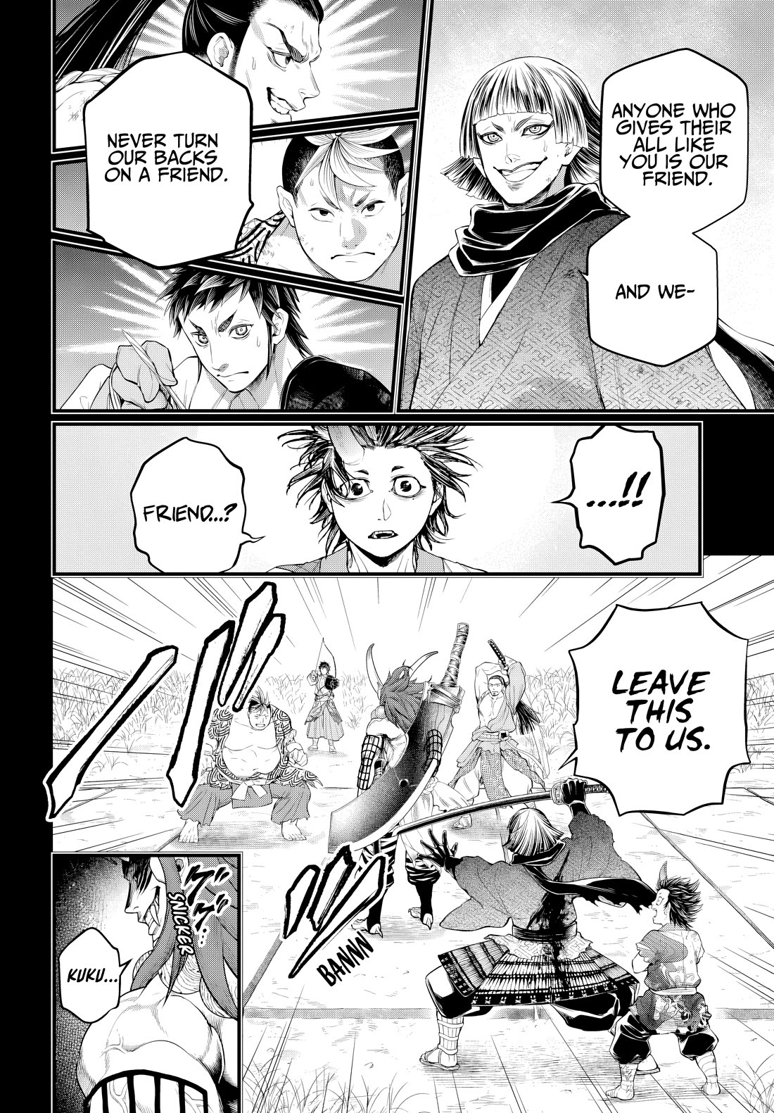 Record of Ragnarok Chapter 118 page 47 - Chapter 118: Demons and Humans