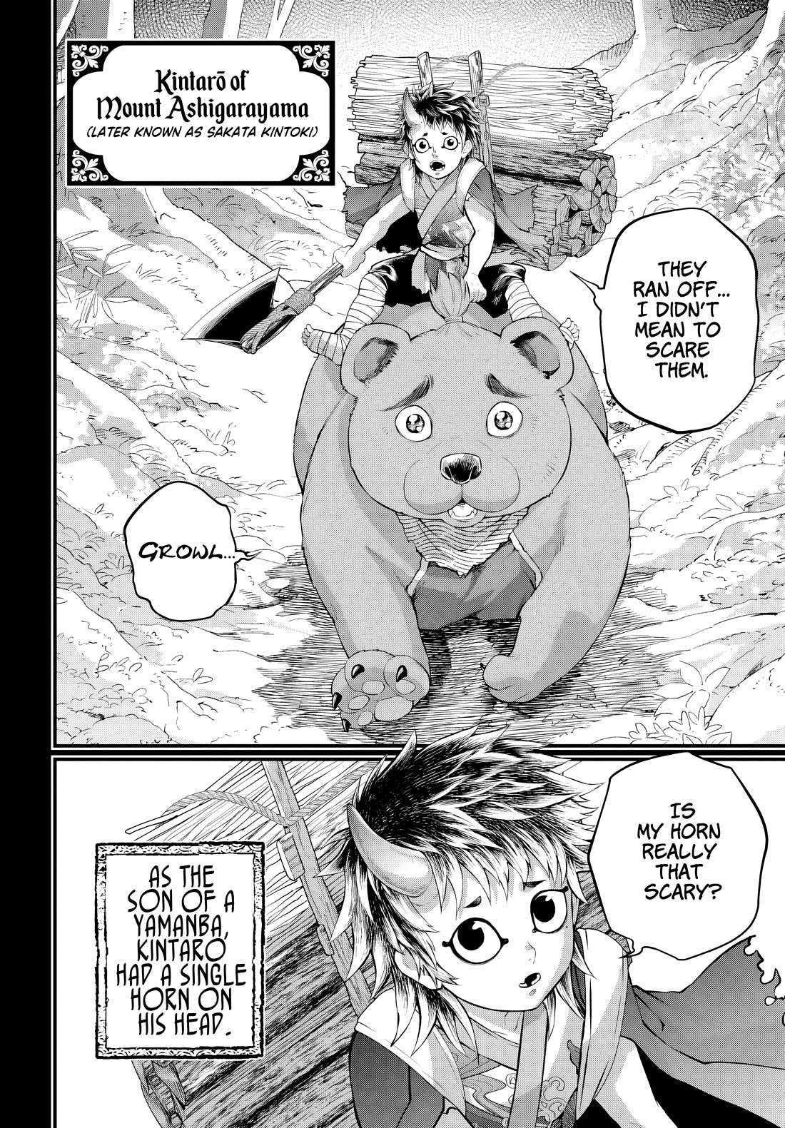 Record of Ragnarok Chapter 118 page 5 - Chapter 118: Demons and Humans