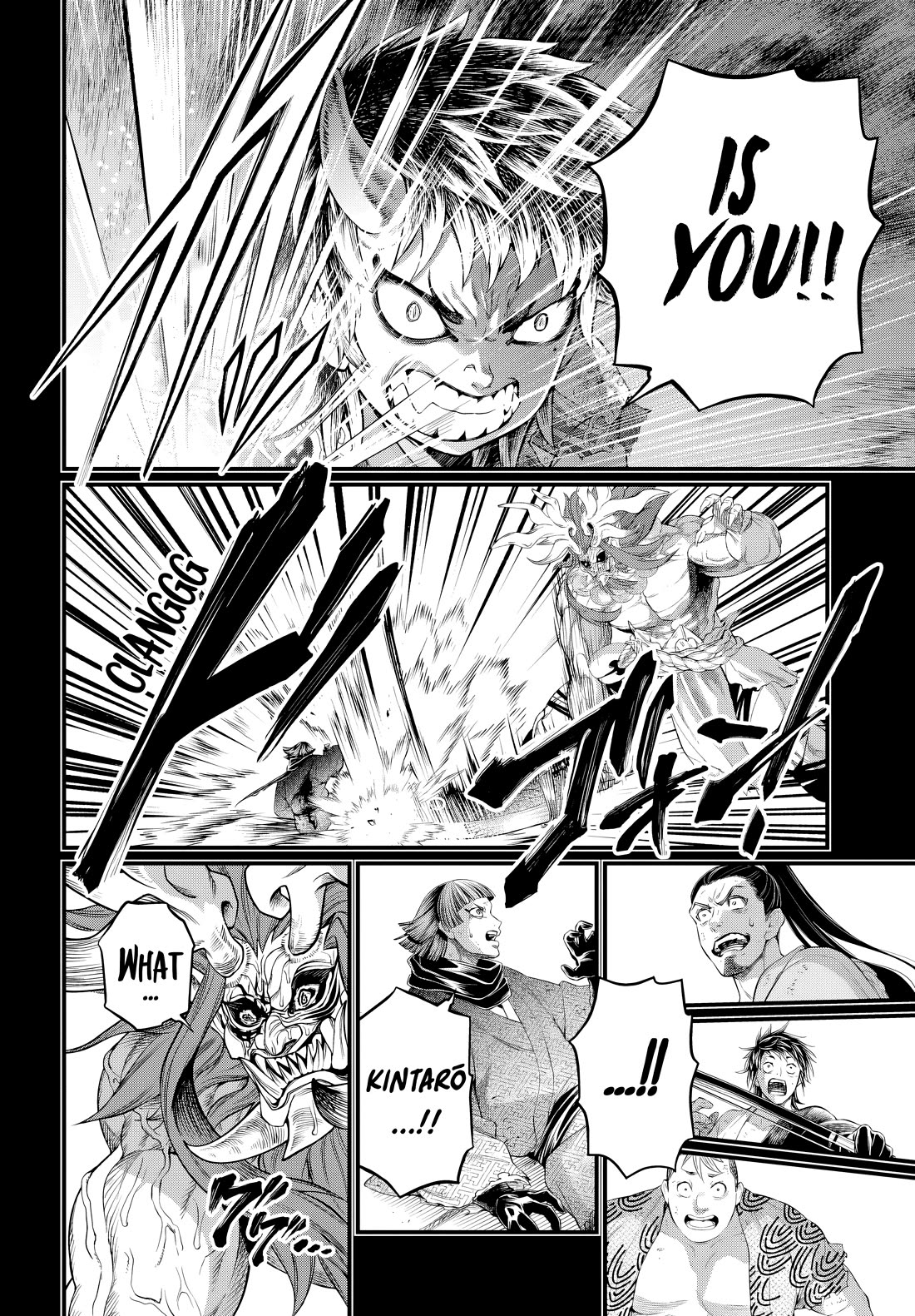 Record of Ragnarok Chapter 118 page 51 - Chapter 118: Demons and Humans