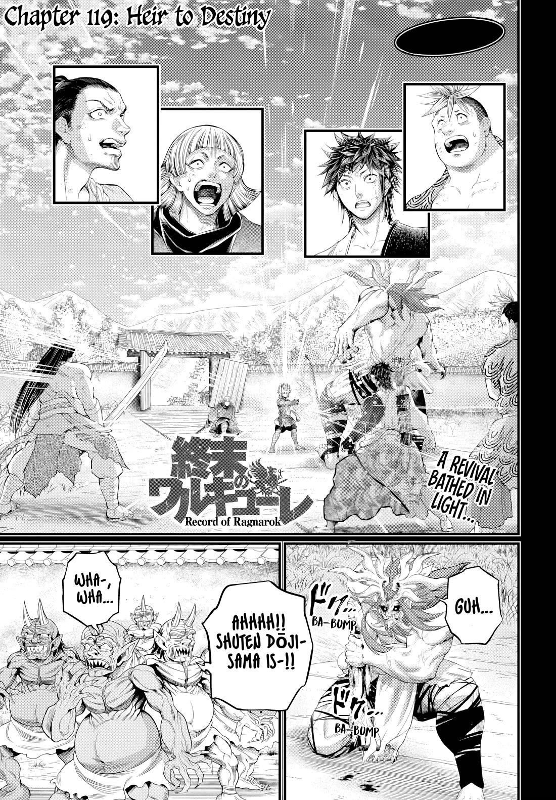 Record of Ragnarok Chapter 119 page 1 - Chapter 119: Heir to Destiny