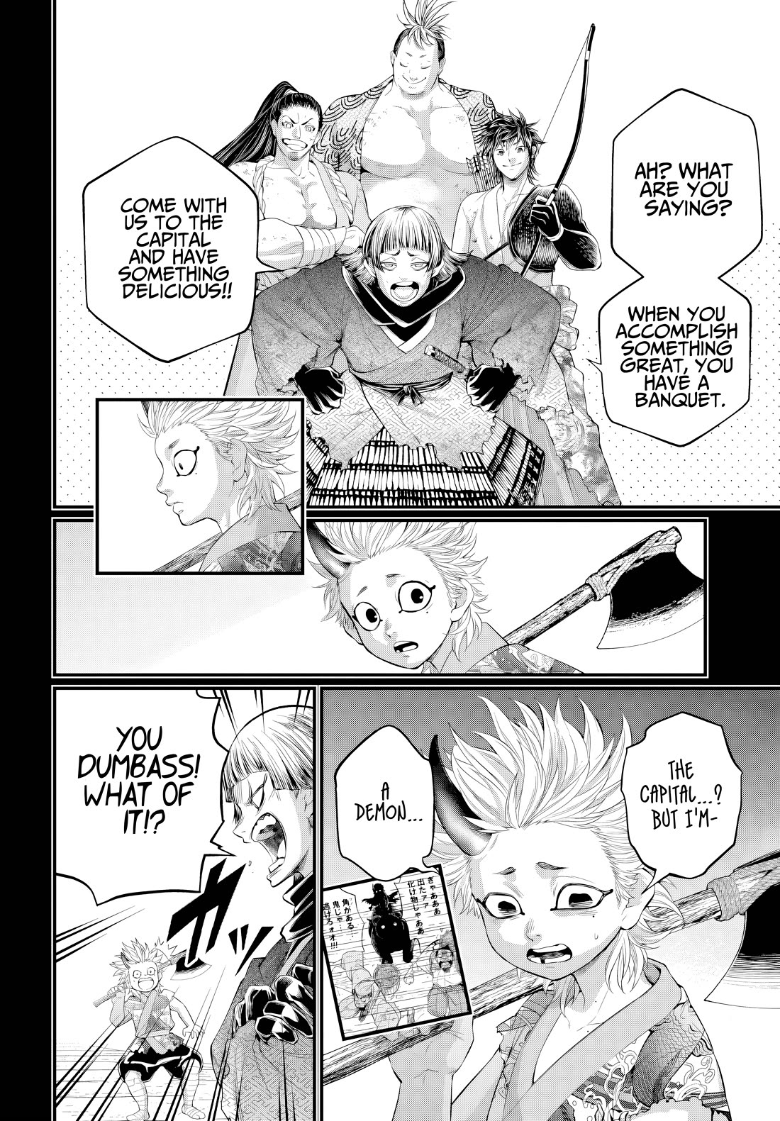 Record of Ragnarok Chapter 119 page 12 - Chapter 119: Heir to Destiny