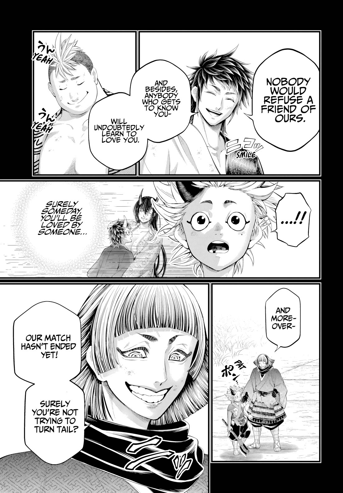 Record of Ragnarok Chapter 119 page 13 - Chapter 119: Heir to Destiny