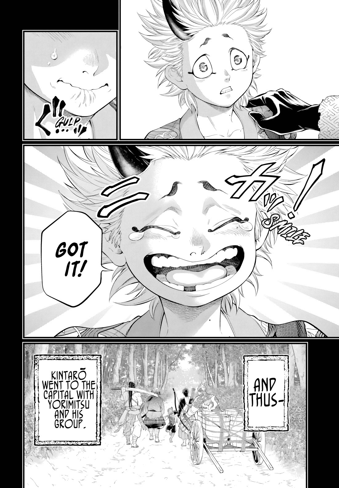 Record of Ragnarok Chapter 119 page 14 - Chapter 119: Heir to Destiny