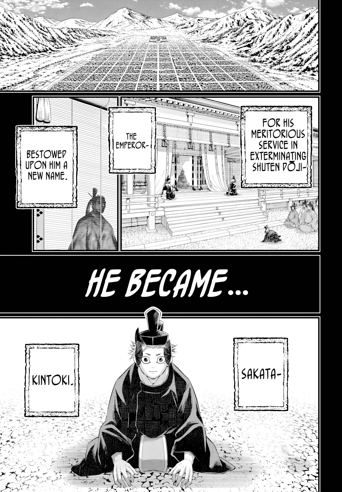 Record of Ragnarok Chapter 119 page 15 - Chapter 119: Heir to Destiny